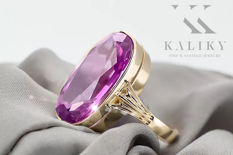 Vintage craft  Αμέθυστος Κίτρινος χρυσός 14 καρατίων vrc113y